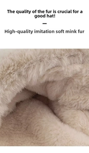 Macro detail of high-quality soft faux mink fur lining for thermal winter trapper hats