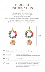 Baroque freshwater pearl earrings with colorful beads and S925 silver 18K gold plating