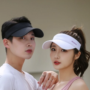 Sun Visor Hat Breathable Empty Top UV Responsive Color Changing Wide Brim Adjustable Sports Running Tennis Outdoor Unisex