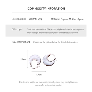 U-shaped earrings with mother of pearl shell detail and measurements of 2.2cm x 1.7cm