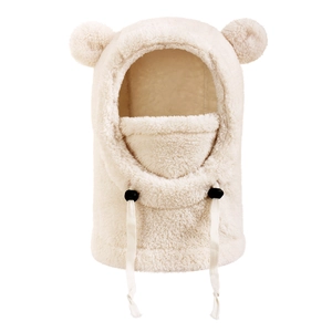 Détail de la capuche pelucheuse à oreilles d'ours avec masque et cordon de serrage réglable