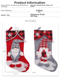 Size specifications for Gnome Christmas stocking showing 45cm height and 21cm opening