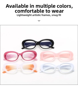 Macro detail of oval retro sunglasses showing five vibrant frame colors and thick plastic frames