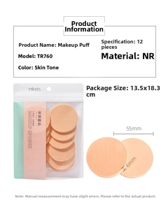 Detail specifications of 12pcs NR rubber makeup sponges set for foundation application
