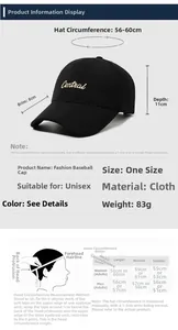 Guide des tailles pour casquette de baseball incluant circonférence 56-60cm et visière