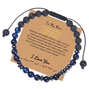 Morse code bracelet with blue tiger eye and lava stone on To My Brother message card