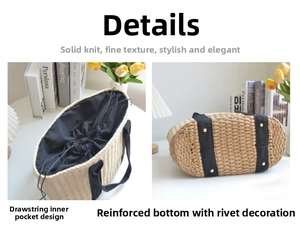 Detail of straw tote bag showing the black drawstring inner liner and reinforced base rivets
