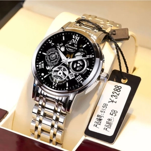 Luminous waterproof business watch with black skeleton dial and silver steel band