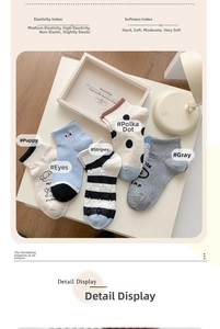 Detail view of 5-pack crew socks showing soft texture and medium elasticity index