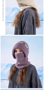 Close-up of thick plush knitted balaclava showing soft texture and ear protection