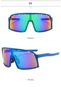 Detail of blue polarized sports sunglasses with yellow splatter frame and rainbow lens