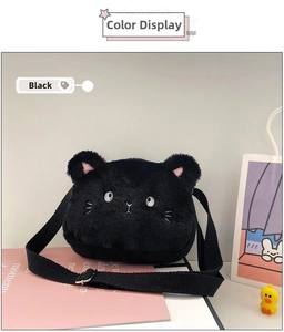 Detailed view of a cute black plush cat-shaped crossbody bag with soft faux fur and ears