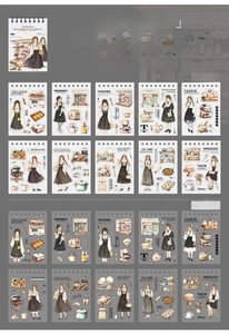 Cooking theme journal sticker set featuring washi and PET materials with various illustrations