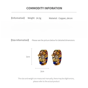 Detailed size and material specification chart for vintage pearl flower earrings