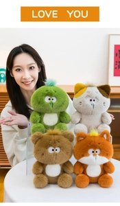 Detail of plush animal toy set with funny expressions and high-quality fluffy texture