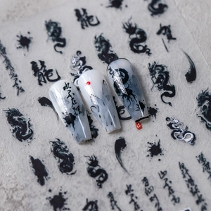 Ink wash dragon nail art stickers with traditional Chinese calligraphy designs