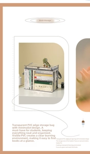 Close-up of clear PVC book storage bag with gray fabric trim and top zipper closure