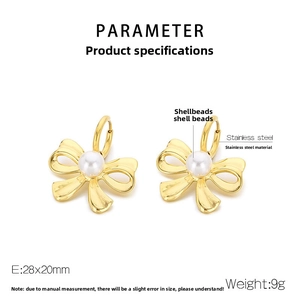 Detailed specs of stainless steel bow earrings with shell beads measuring 28x20mm