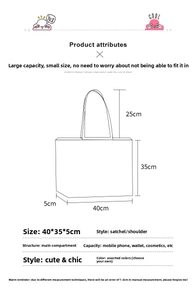 Detailed size guide for canvas tote bag showing dimensions 40x35x5cm and handle height