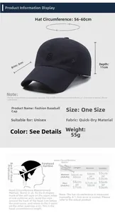 Quick-dry navy baseball cap size guide showing 8cm brim and 56-60cm adjustable circumference