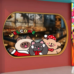Christmas window static cling with cute cartoon animals and a colorful welcome text