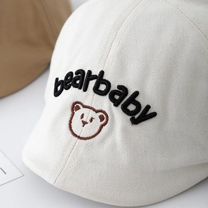 Béret en coton pour bébé avec broderie ours et cordon de serrage réglable