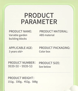 Detailed specifications for ABS garden building blocks with weight and size parameters