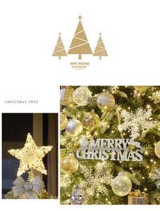 Détail de la cime de sapin étoile LED dorée avec nœud scintillant et ornements de Noël