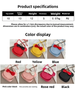 Detailed size chart and multi-color options for children's bow mini crossbody bags