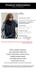 Detail showing material specifications and texture of black cashmere-like winter scarf