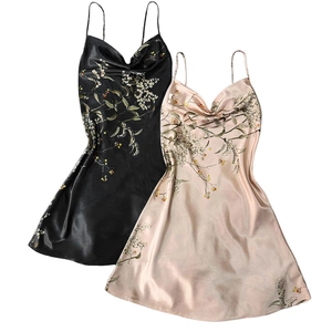 Elegant floral print satin nightgown set with spaghetti straps and V-neckline