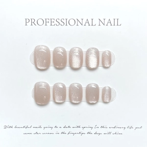 Press On Nails Pink Cat Eye Shimmer Short Round Shape Handmade Professional Elegant Daily Wear For Women
