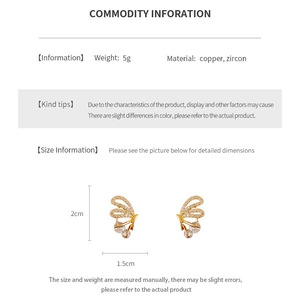 Size specifications of butterfly zircon earrings with 2cm by 1.5cm dimensions