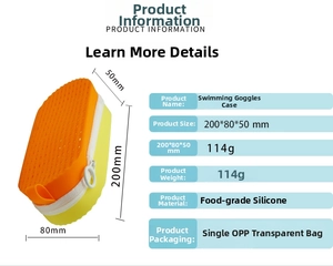 Detail view of silicone swim goggle case with dimensions 200x80x50mm and 114g weight