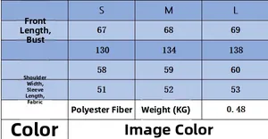 Detailed size chart for women loose knit sweater with specific measurements in centimeters