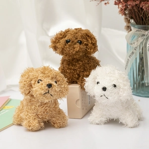 Cute Simulation Teddy Dog Plush Toy Curly Long Hair Poodle Puppy Soft Stuffed Animal Doll Home Decor Gift Bag Pendant