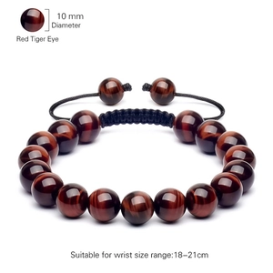 Men's 10mm red tiger eye stone beaded bracelet with adjustable black braided rope cord