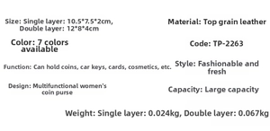 Size specifications for genuine leather coin purse with single and double layer options