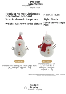Detailed size chart for plush Santa Claus and snowman ornaments in Nordic style