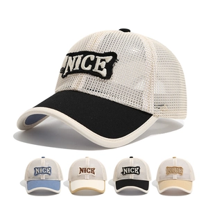 Breathable mesh baseball cap for kids featuring a NICE letter patch in multiple colors