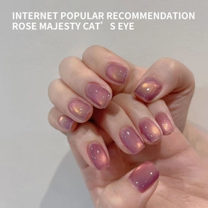 Rose Majesty cat eye gel nail polish with deep pink gradient and shimmer effect