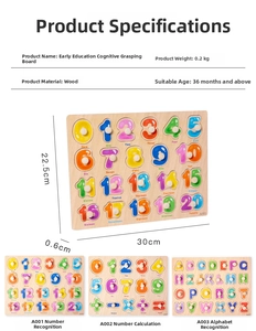 Detailed size specifications of wooden alphabet and number puzzles for toddlers