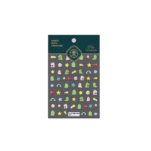 Adesivi per unghie 5D in rilievo con simpatici dinosauri verdi e stelle per nail art