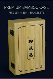 Bamboo gift box for 15-25mm prayer beads with vintage metal clasp and wood grain texture