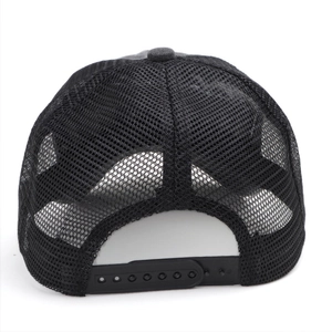 Back view of black washed mesh baseball cap with adjustable snapback closure for sun protection