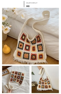 Detail of off-white knitted tote bag with colorful bohemian pattern and tassels