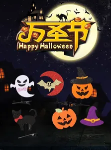 Détail de 6 barrettes d'Halloween avec motifs en feutre pailleté de fantôme et citrouille