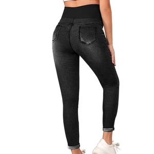 Rear view of maternity skinny jeans featuring high elastic waistband and back pockets