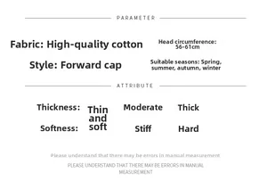 Size chart for cotton newsboy cap showing head circumference 56-61cm and soft fabric texture