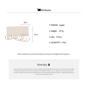 Detail showing 4x4cm silver twisted hoop earrings with product weight and size specs